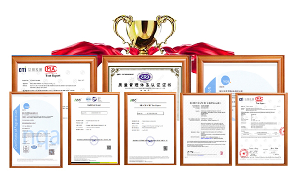 隔熱導(dǎo)熱資質(zhì)