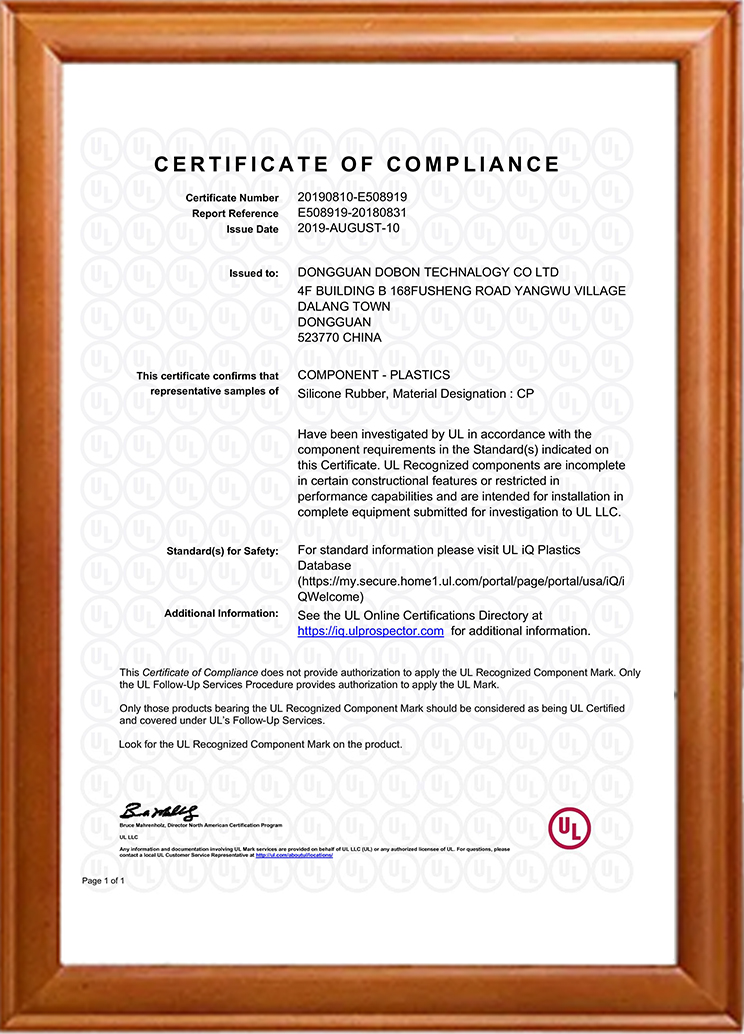 榮譽(yù)資質(zhì)