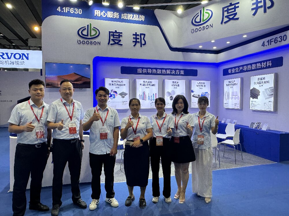 我在第9屆世界電池及儲(chǔ)能產(chǎn)業(yè)博覽會(huì)